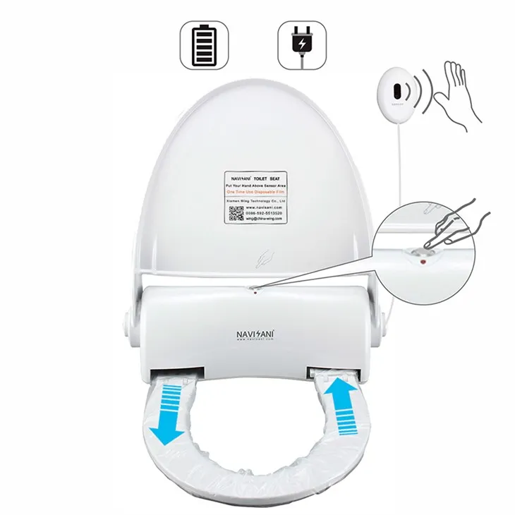 smart toilet seat